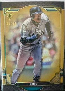 Ichiro