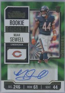 Noah Sewell