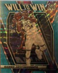 Giannis Antetokounmpo