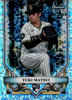 Yuki Matsui