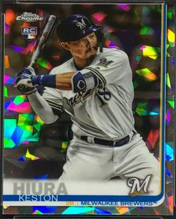 Keston Hiura