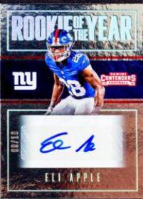 Eli Apple