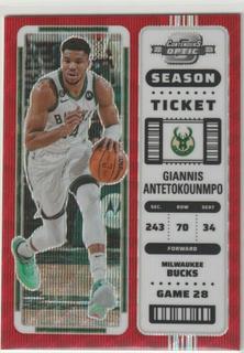 Giannis Antetokounmpo