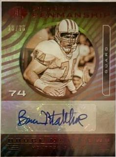 Bruce Matthews