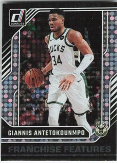 Giannis Antetokounmpo