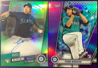 Yusei Kikuchi