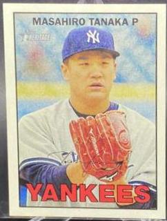 Masahiro Tanaka