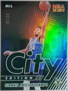 Giannis Antetokounmpo