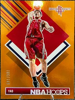 Yao Ming