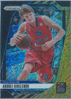 Andrei Kirilenko