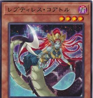 Reptilianne Coatl BODE-JP020