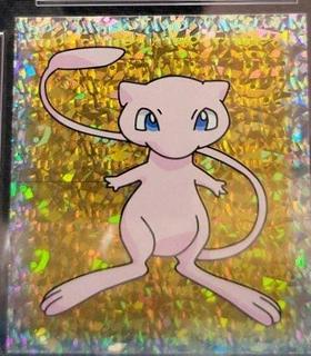 Mew