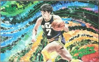 Pete Maravich