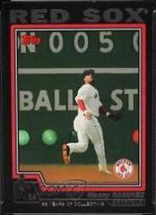 Manny Ramirez [Black] #220 Baseball Cards 2004 Topps Prices