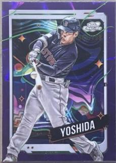 Masataka Yoshida