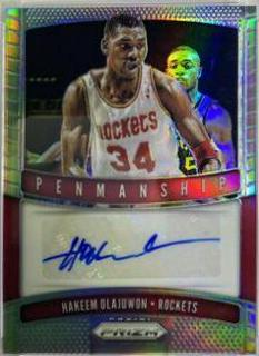 Hakeem Olajuwon
