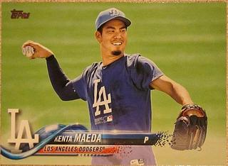 Kenta Maeda