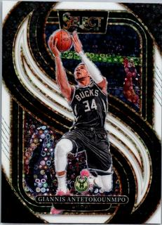 Giannis Antetokounmpo