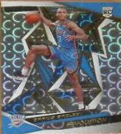 Darius Bazley