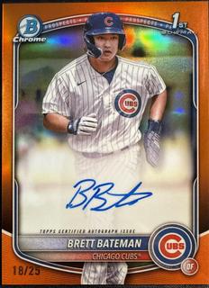 Brett Bateman