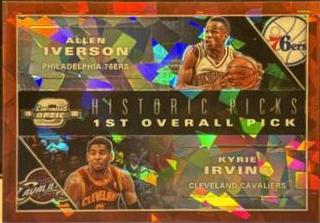 Kyrie Irving, Allen Iverson