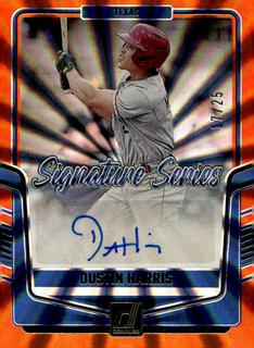 Dustin Harris