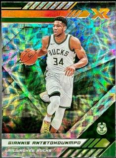 Giannis Antetokounmpo