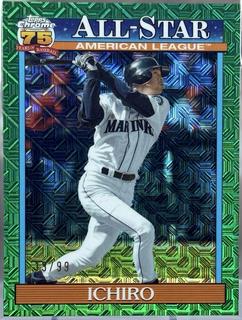 Ichiro