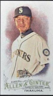 Hisashi Iwakuma [Mini] #65