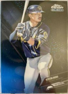 Keston Hiura