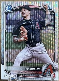Yu-Min Lin