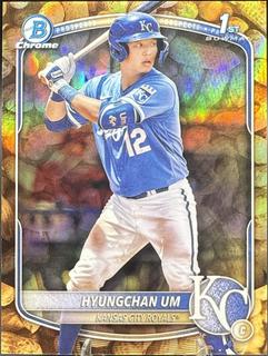 Hyungchan Um