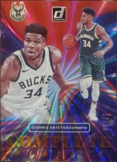 Giannis Antetokounmpo