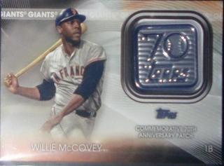 Willie McCovey