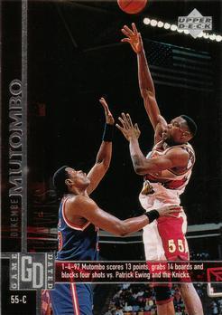 Dikembe Mutombo #4 Basketball Cards 1997 Upper Deck