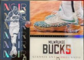 Giannis Antetokounmpo