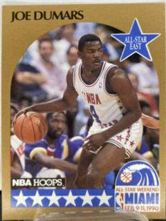 Joe Dumars