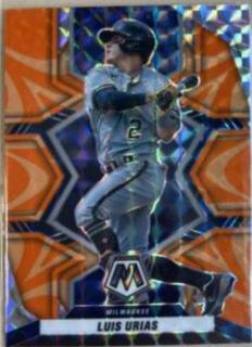 Luis Urias