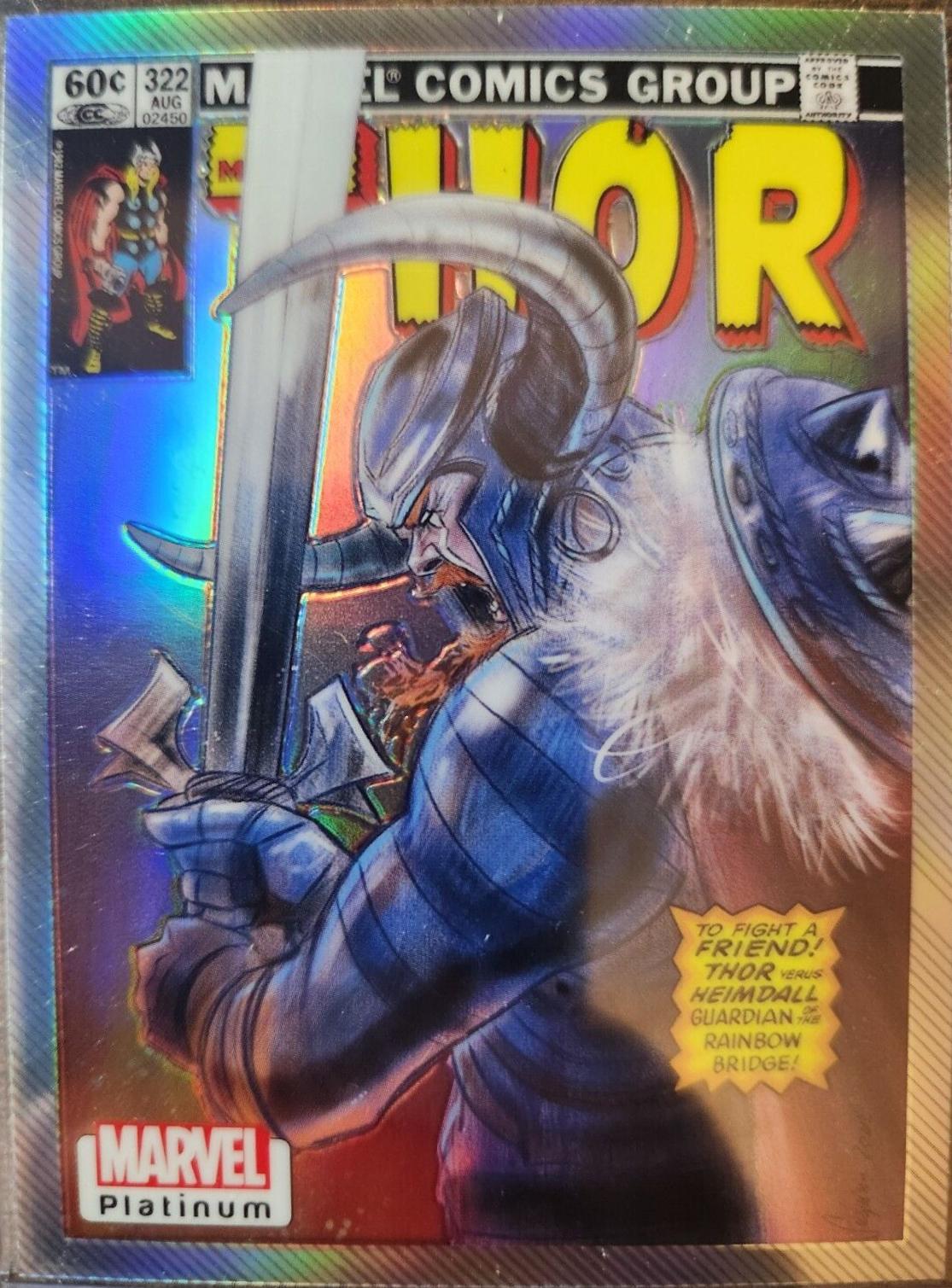 Heimdall [Rainbow] #WI28