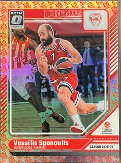 Vassilis Spanoulis
