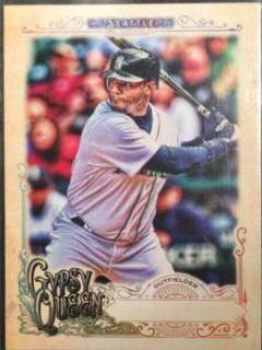 Ken Griffey Jr.
