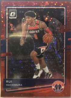 Rui Hachimura
