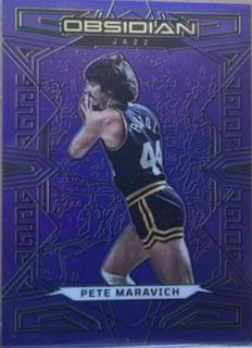 Pete Maravich