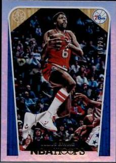 Julius Erving