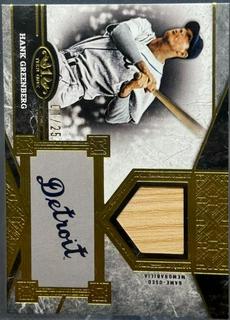 Hank Greenberg