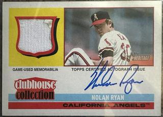 Nolan Ryan