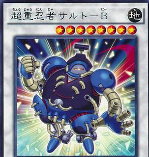Superheavy Samurai Ninja Sarutobi INOV-JP042