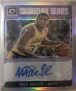 Magic Johnson