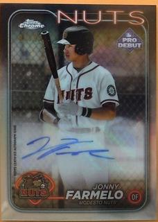Jonny Farmelo