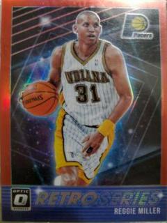 Reggie Miller